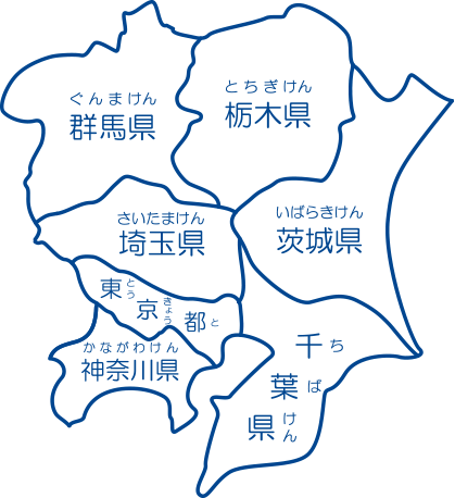 対応エリアマップ